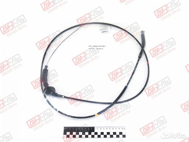 Трос акселератора Fuso Canter