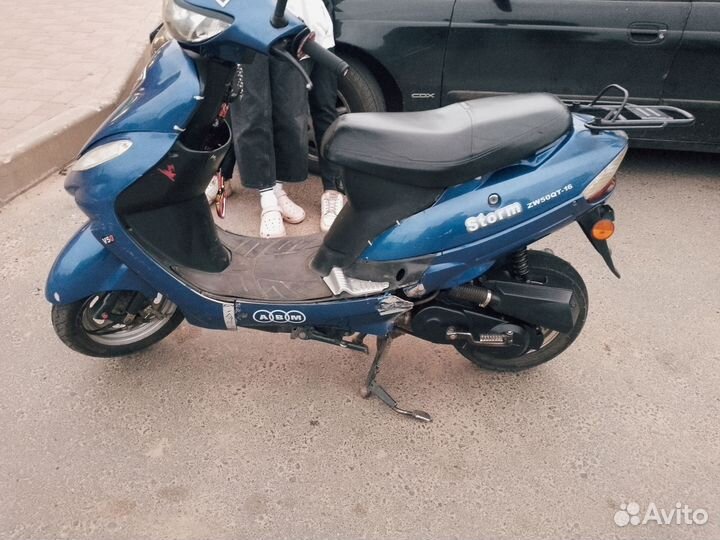 Продам скутер storm 50 куб