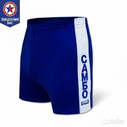 Шорты для самбо крепышя атака синие (38)