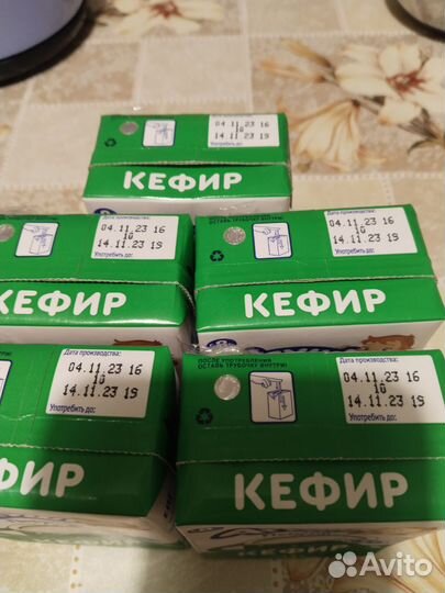 Кефир Агуша