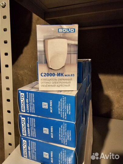 Оборудование Bolid