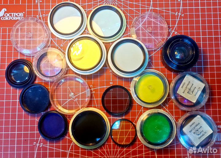 Светофильтр