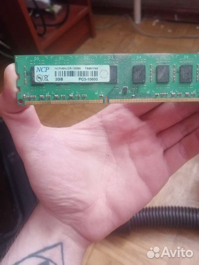 Оперативная память Ddr3 2gb