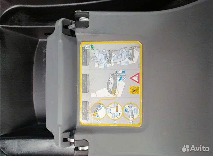 База maxi cosi isofix