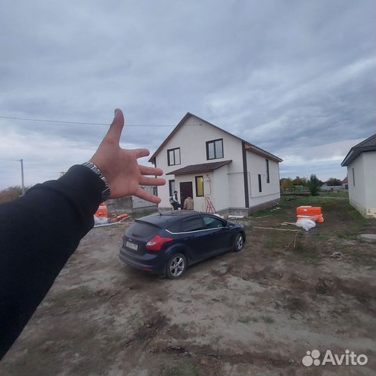 Мокрый Фасад