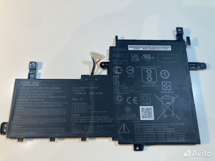 Ноутбук Asus M513U