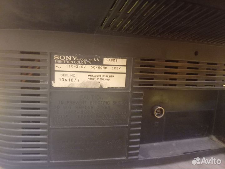 Телевизор Sony Trinitron KV 21 DK 2