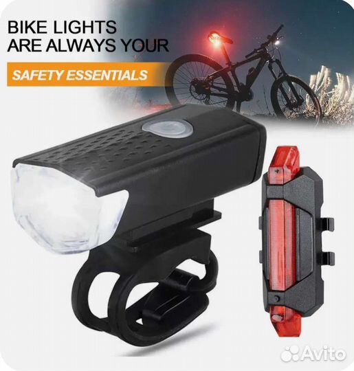 Набор Фонарей для велосипеда