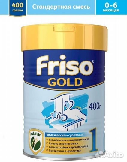 Смесь Friso Gold 400гр. 0+6