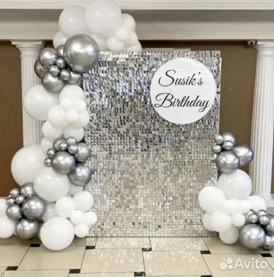 Фотозона на свадьбу, на юбилей, на праздник