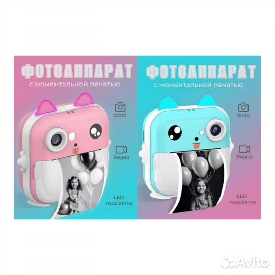 Детский фотоаппарат моментальной печати Новый
