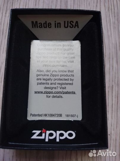 Зажигалка zippo Black Ice 160 оригинал