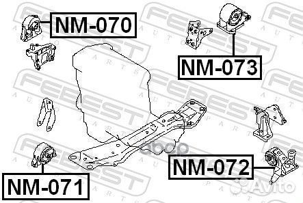 Опора двигателя nissan primera 01-07/X-trail 00