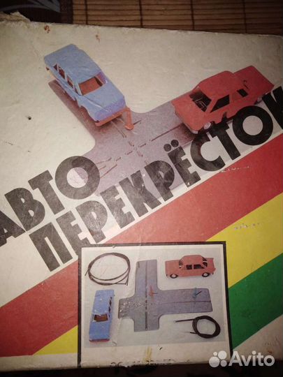 Игра машинки роритет 1980 года выпуска