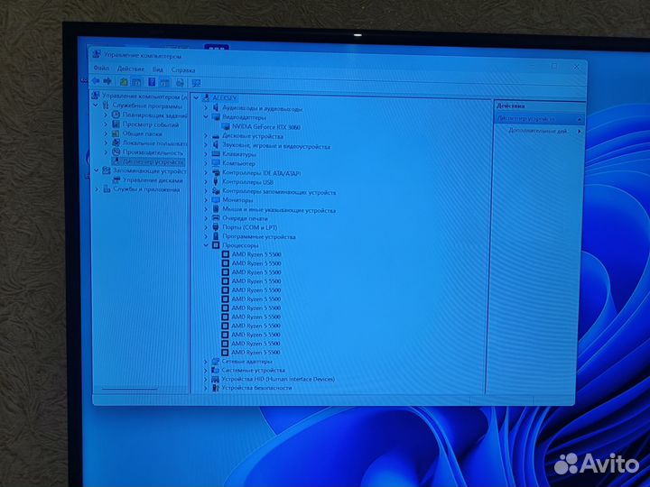 Игровой Ryzen5 5500/rtx 3060 12gb/ddr4 16gb/1000gb