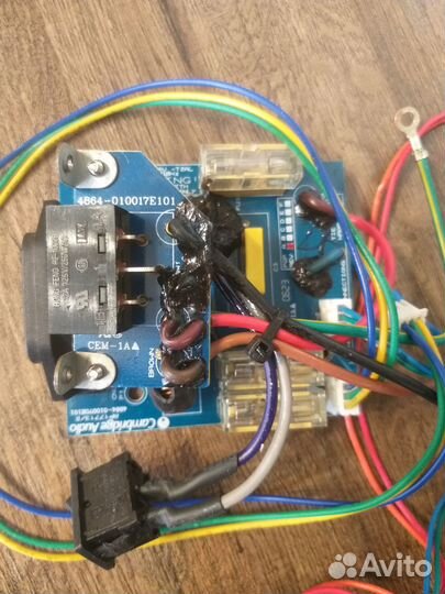Трансформатор Cambridge Audio 640c Azur