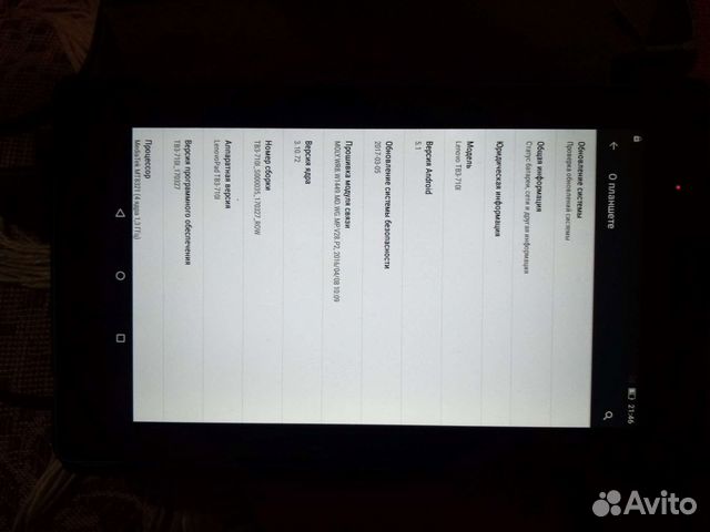 2 а Планшета lenovo и samsung
