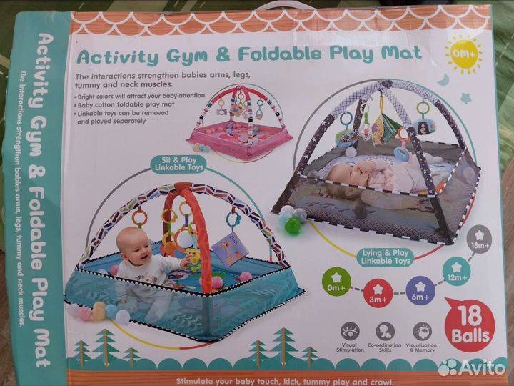 Игровой коврик