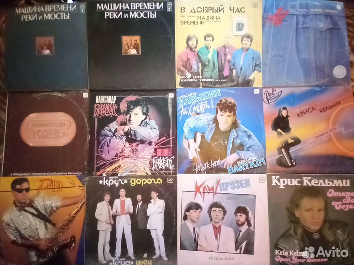 Продам грампластинки