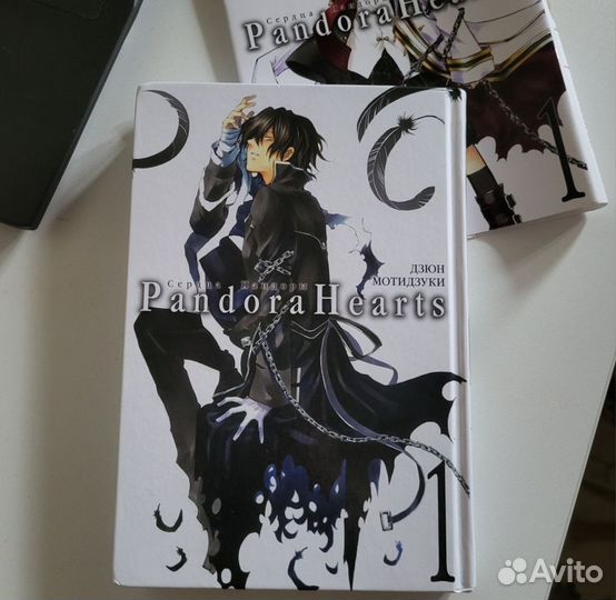 Манга Pandora hearts