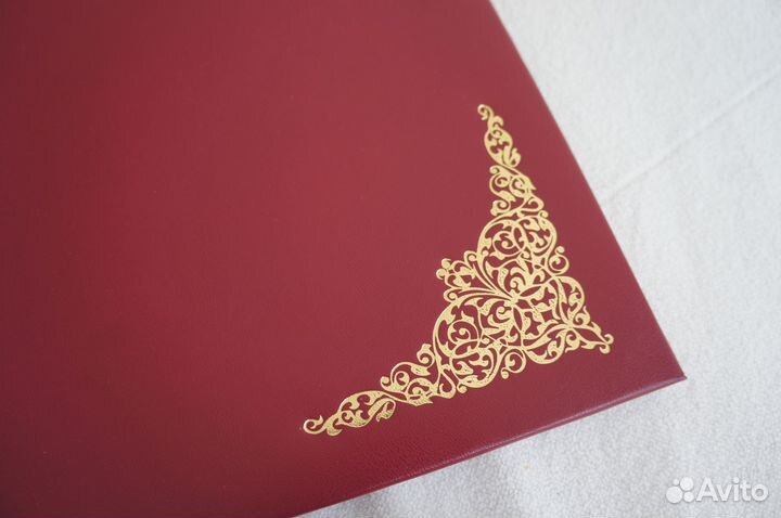 Папка для поздравления