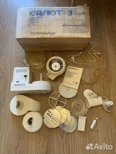 Кухонный комбайн 