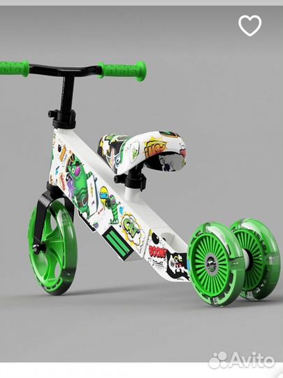 Беговел детский