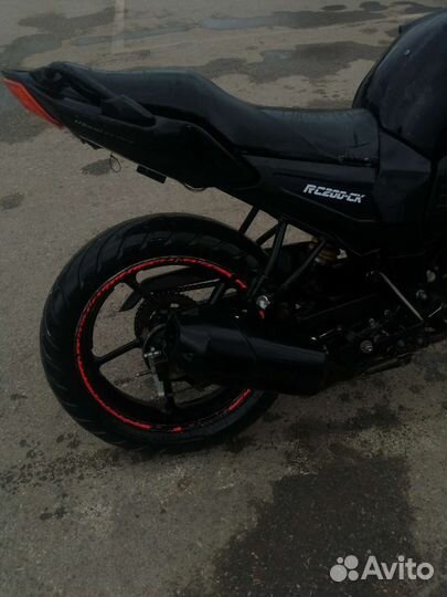 Рейсер нитро