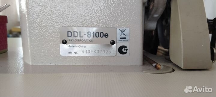 Швейная машина Juki