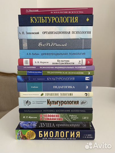 Книги