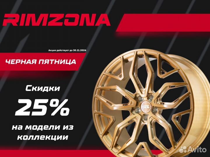 Литые диски HRE R18 5x114.3 srt. Подборка