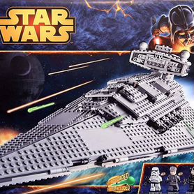 Lego star wars 75055 imperial star destroyer hotsell