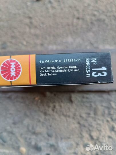 Свечи зажигания ngk