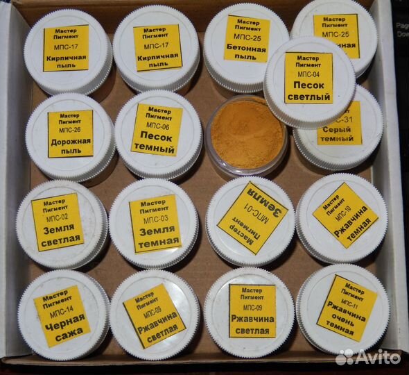 Модели, деревья, материалы для макетов, диорам