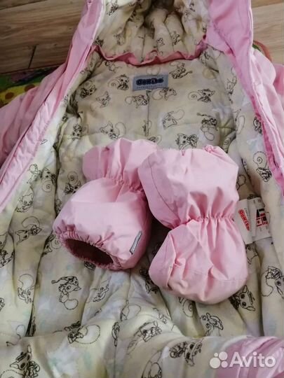 Комбинезон