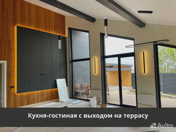 Барнхаус 196 м.кв с фундаментом