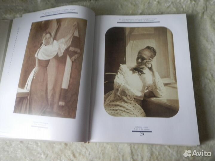 А.О.Карелин. Творческое наследие