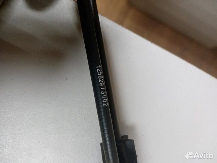 Трос замка багажника Ford Fusion