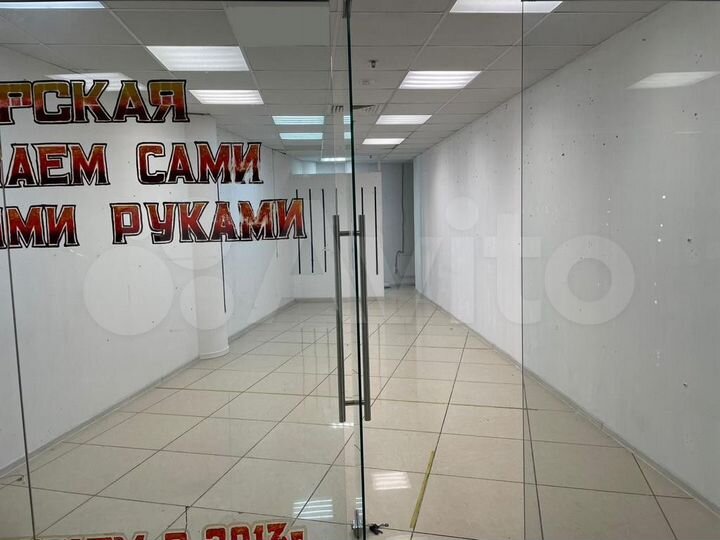 Сдам торговое помещение, 27 м²