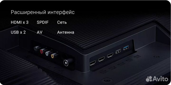 Xiaomi MI TV 6 oled 65 телевизор