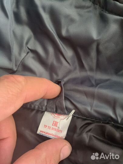 Курточка зимняя сириус Штаны зимние Спецодежда