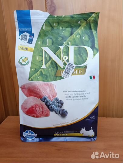 Продажа корма для собак