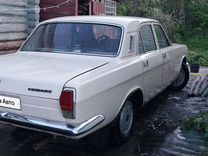ГАЗ 24 Волга 2.4 MT, 1990, 71 000 км, с пробегом, цена 230 000 руб.