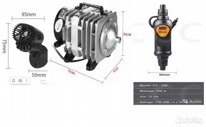 Помпа течения