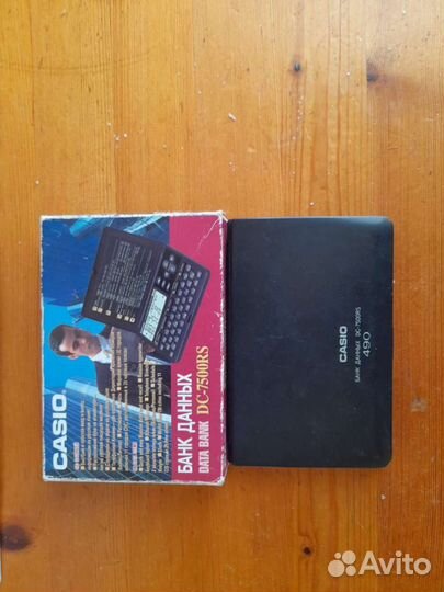 Раритет из 90, электронная записная книжка