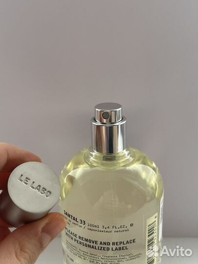 Le Labo santal 33 оригинал распив