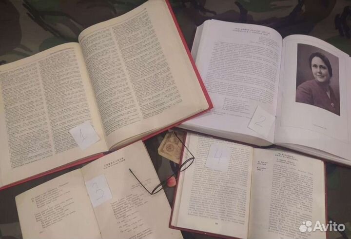 Книги исторической тематики времен СССР