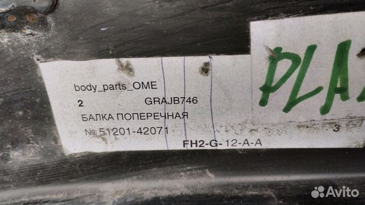 Подрамник Toyota RAV4 2007