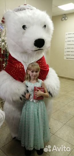 Ростовая кукла