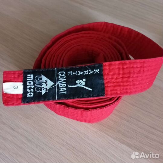 Пояс для единоборств